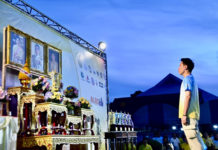 ส.ป.ก. จัดกิจกรรม "งานเดิน - วิ่ง เฉลิมพระเกียรติ ประจำปี พ.ศ. 2568" ชิงถ้วยพระราชทาน