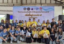 หน่วยงานกรมประมงภายใต้ FC สมุทรสาคร จับมือบริษัท มารีนโกลด์ โปรดักส์ จำกัด จัดกิจกรรมปล่อยพันธุ์สัตว์น้ำคืนสู่แหล่งน้ำธรรมชาติเพื่อฟื้นฟูระบบนิเวศ จังหวัดสมุทรสาคร