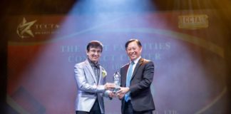 สยามคูโบต้าคว้า 5 รางวัลใหญ่จากเวที TCCTA 2025