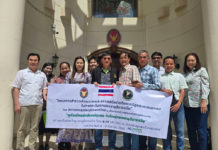 ทุเรียนไทยจะไปซาอุ...คณะทุเรียนไทยอัตลักษณ์ชุมชนบินลัดฟ้าสร้างโครงข่ายการเกษตรไทย – ซาอุ