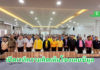 กรมชลประทาน เปิดเวทีความเห็นโขงเลยชีมูล เพิ่มพื้นที่ชลประทาน ชัยภูมิ 43,000 ไร่