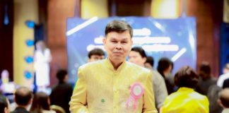 พกฉ. โชว์ผลงานปี 2568 ผู้เข้าร่วมกว่า 5.7 แสนคน ขับเคลื่อน “การเรียนรู้–สร้างอาชีพ” สืบสานศาสตร์พระราชา