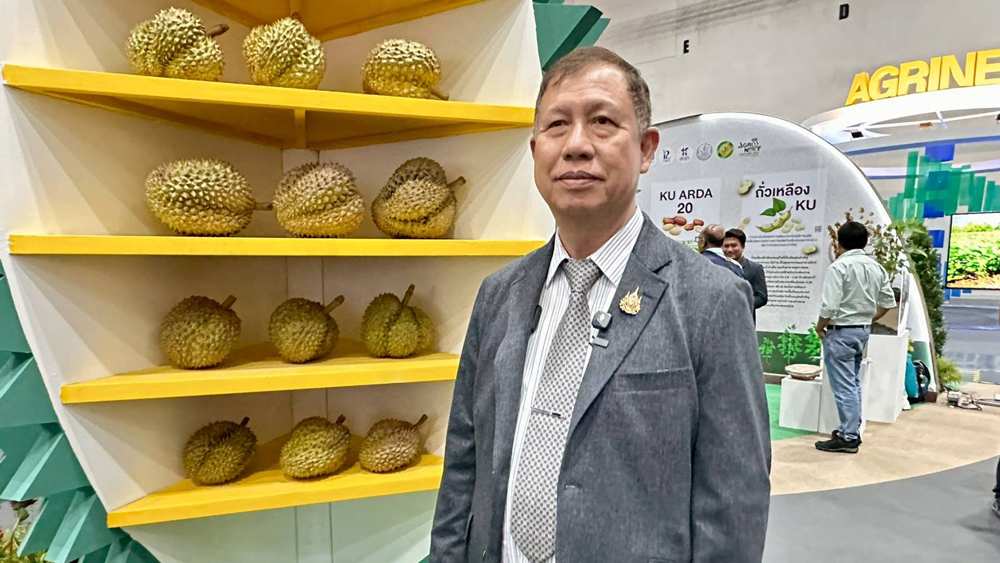 เริ่มแล้ว! ARDA AGRINEXT THAILAND 2025 งานวิจัยเกษตรยิ่งใหญ่แห่งปี พลิกโฉมเกษตรไทยสู่ความยั่งยืน 25–28 ก.ย. นี้