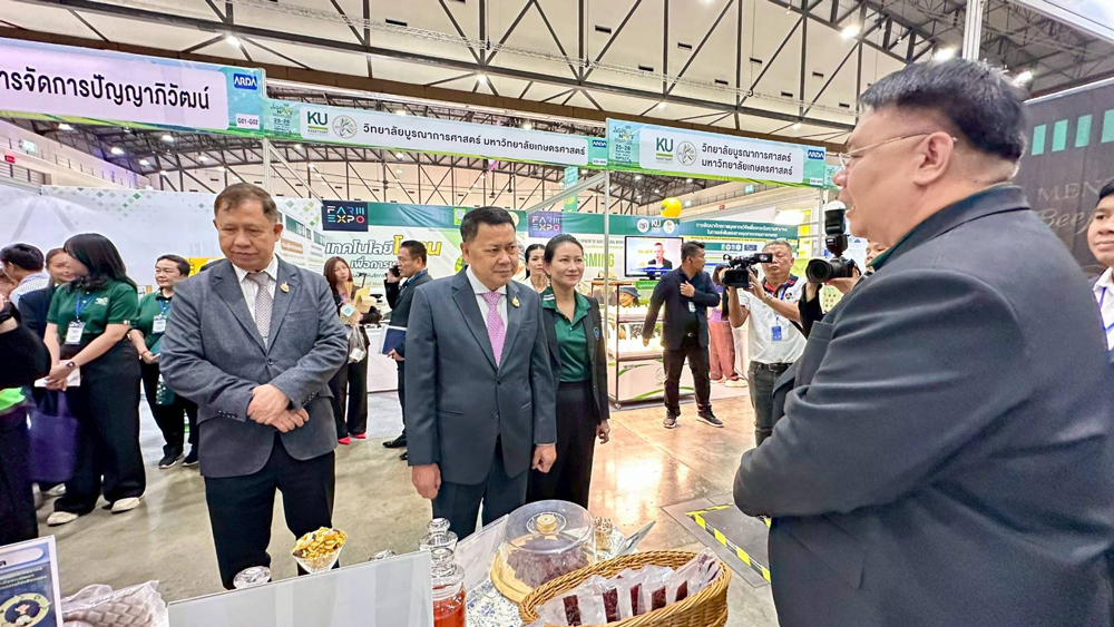 เริ่มแล้ว! ARDA AGRINEXT THAILAND 2025 งานวิจัยเกษตรยิ่งใหญ่แห่งปี พลิกโฉมเกษตรไทยสู่ความยั่งยืน 25–28 ก.ย. นี้