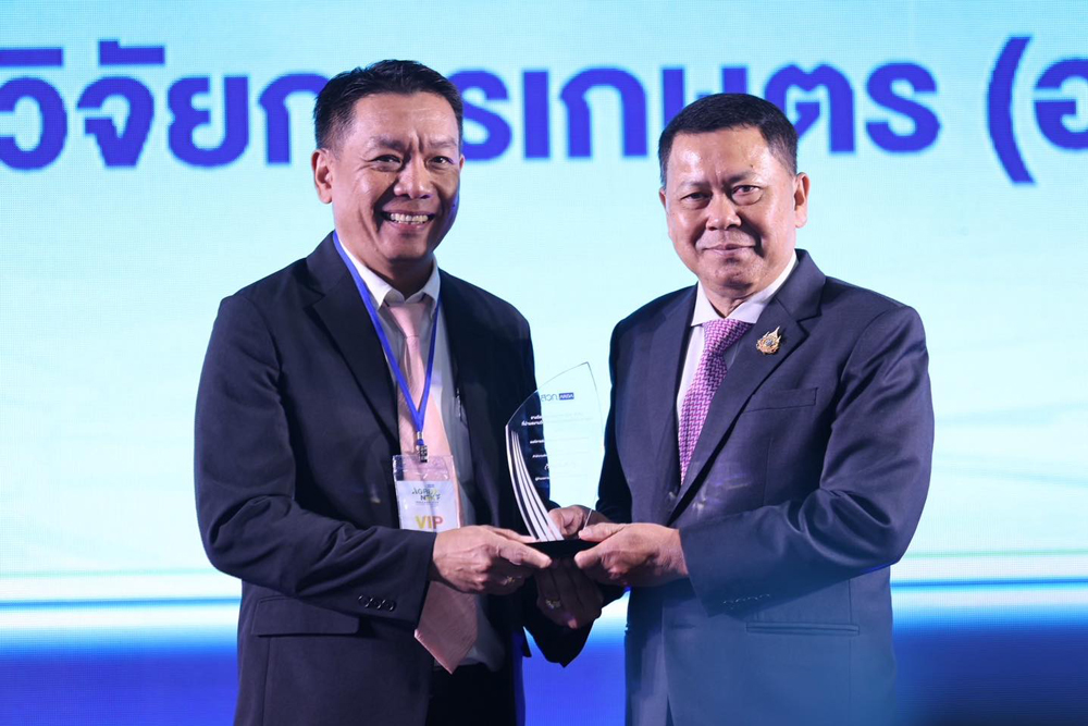 ARDA มอบรางวัลเชิดชูเกียรตินักวิจัยไทย ในงาน“ARDA AGRINEXT THAILAND 2025”