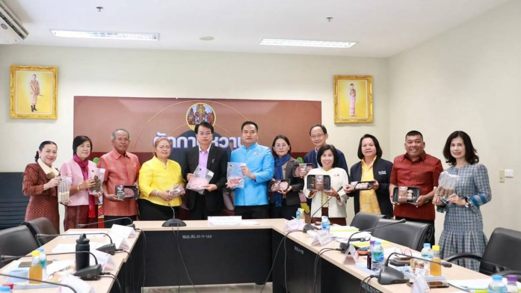 กรมปศุสัตว์ปลื้ม “เนื้อสุรินทร์” ประกาศขึ้นทะเบียน GI ตัวล่าสุด