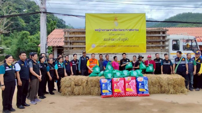 กรมปศุสัตว์เร่งช่วยเหลือผู้เลี้ยงสัตว์ที่ได้รับผลกระทบจากพายุ “คาจิกิ” อย่างเต็มที่