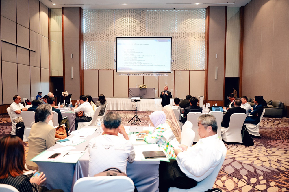 ธ.ก.ส. จัดกิจกรรม “BAAC Beyond Border 2025” สร้างเครือข่ายเกษตรกรสู่การส่งออกตลาดสากล