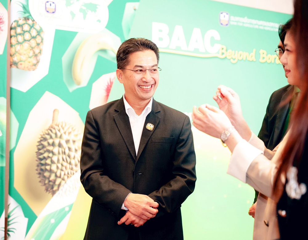 ธ.ก.ส. จัดกิจกรรม “BAAC Beyond Border 2025” สร้างเครือข่ายเกษตรกรสู่การส่งออกตลาดสากล
