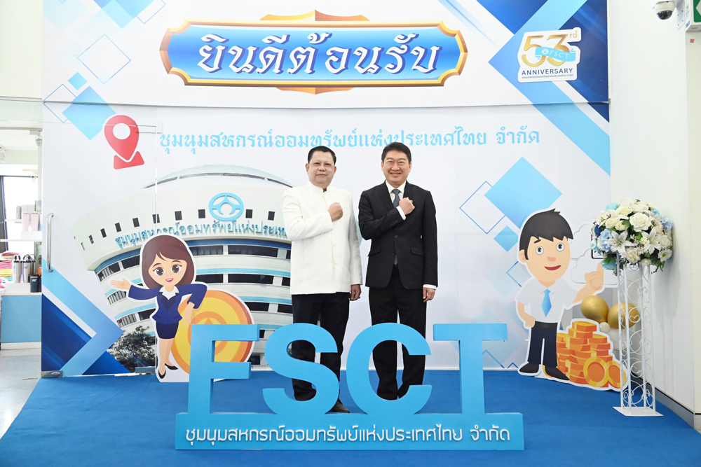 กรมส่งเสริมสหกรณ์จับมือชุมนุมสหกรณ์ออมทรัพย์แห่งประเทศไทย จำกัด ประกาศเจตนารมณ์ร่วมกันส่งเสริมจริยธรรมและธรรมาภิบาลในสหกรณ์นอกภาคการเกษตร