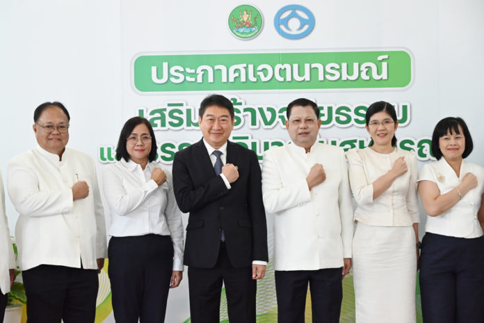 กรมส่งเสริมสหกรณ์จับมือชุมนุมสหกรณ์ออมทรัพย์แห่งประเทศไทย จำกัด ประกาศเจตนารมณ์ร่วมกันส่งเสริมจริยธรรมและธรรมาภิบาลในสหกรณ์นอกภาคการเกษตร