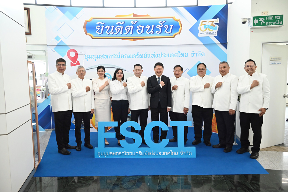 กรมส่งเสริมสหกรณ์จับมือชุมนุมสหกรณ์ออมทรัพย์แห่งประเทศไทย จำกัด ประกาศเจตนารมณ์ร่วมกันส่งเสริมจริยธรรมและธรรมาภิบาลในสหกรณ์นอกภาคการเกษตร