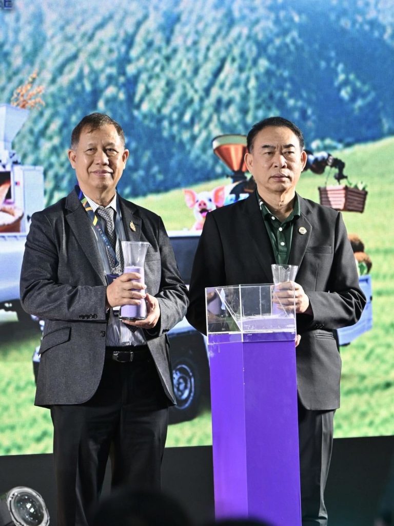 เริ่มแล้ว! ARDA AGRINEXT THAILAND 2025 งานวิจัยเกษตรยิ่งใหญ่แห่งปี พลิกโฉมเกษตรไทยสู่ความยั่งยืน 25–28 ก.ย. นี้