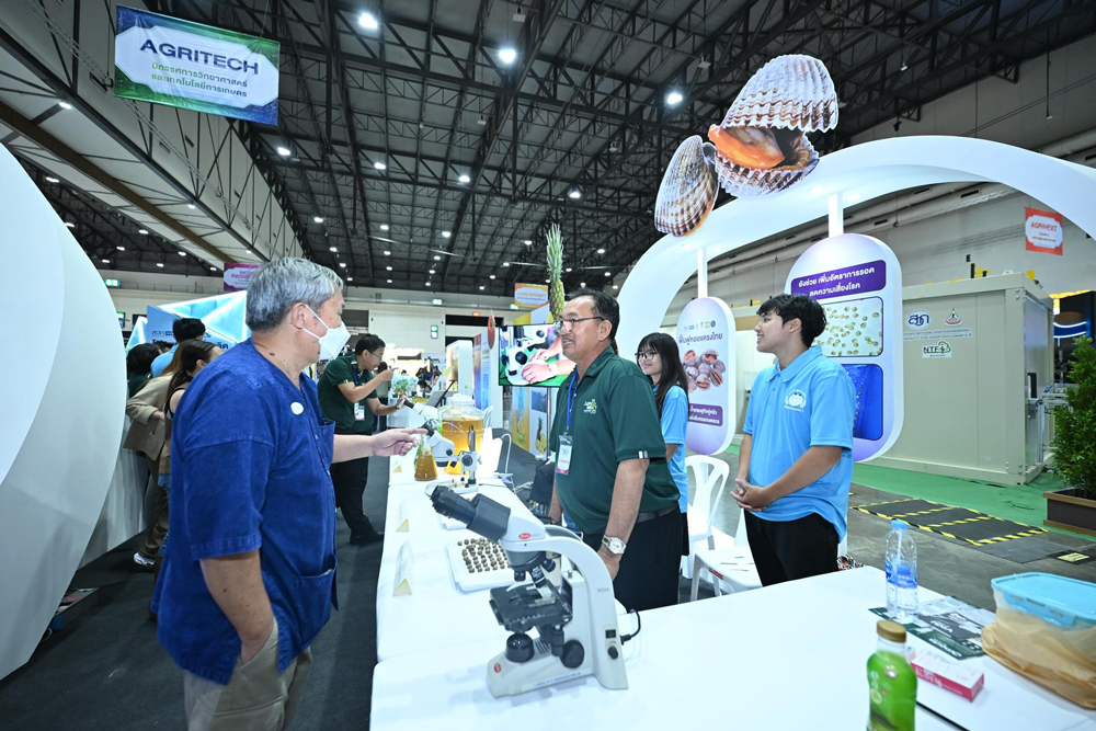 เริ่มแล้ว! ARDA AGRINEXT THAILAND 2025 งานวิจัยเกษตรยิ่งใหญ่แห่งปี พลิกโฉมเกษตรไทยสู่ความยั่งยืน 25–28 ก.ย. นี้