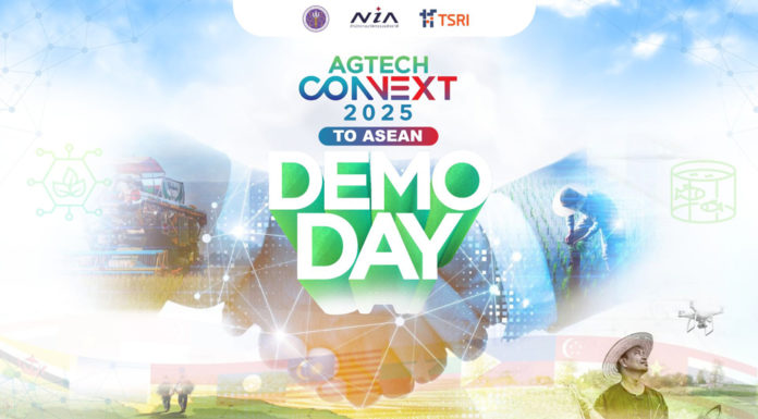 สำนักงานนวัตกรรมแห่งชาติ (องค์การมหาชน) นำเสนอ AgTech CONNEXT to ASEAN Demo Day ภายในงาน Horti & Agri Indonesia 2025