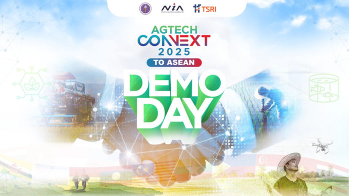 สำนักงานนวัตกรรมแห่งชาติ (องค์การมหาชน) นำเสนอ AgTech CONNEXT to ASEAN Demo Day ภายในงาน Horti & Agri Indonesia 2025