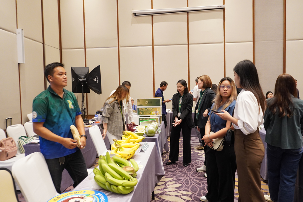 ธ.ก.ส. จัดกิจกรรม “BAAC Beyond Border 2025” สร้างเครือข่ายเกษตรกรสู่การส่งออกตลาดสากล