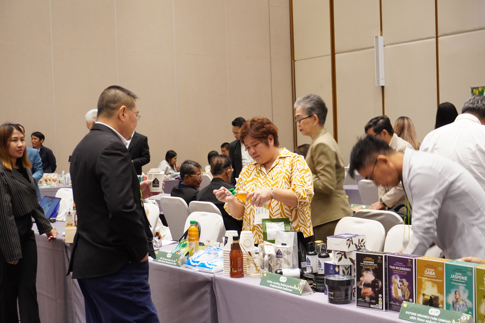 ธ.ก.ส. จัดกิจกรรม “BAAC Beyond Border 2025” สร้างเครือข่ายเกษตรกรสู่การส่งออกตลาดสากล