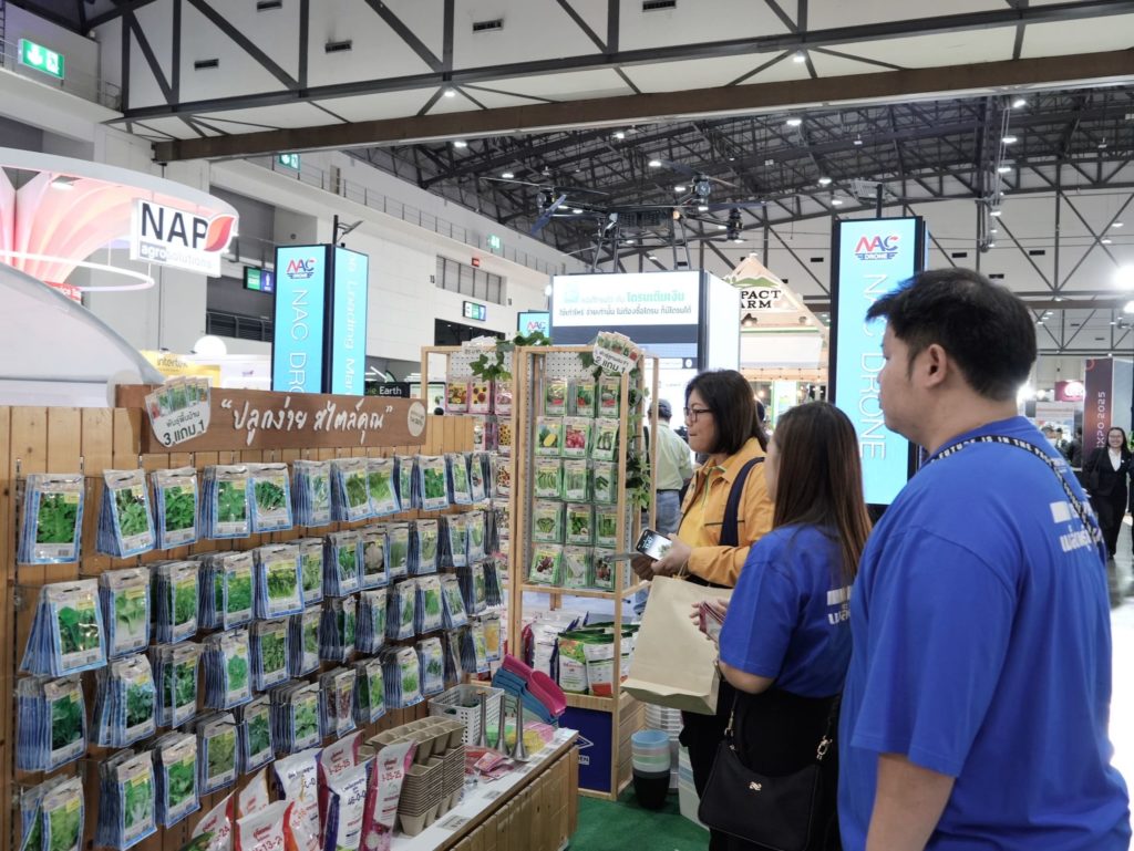 “เจียไต๋” ชวนสัมผัสนวัตกรรมการเกษตร ชิมช็อปผลผลิตสดใหม่ในงาน Farm Expo 2025”