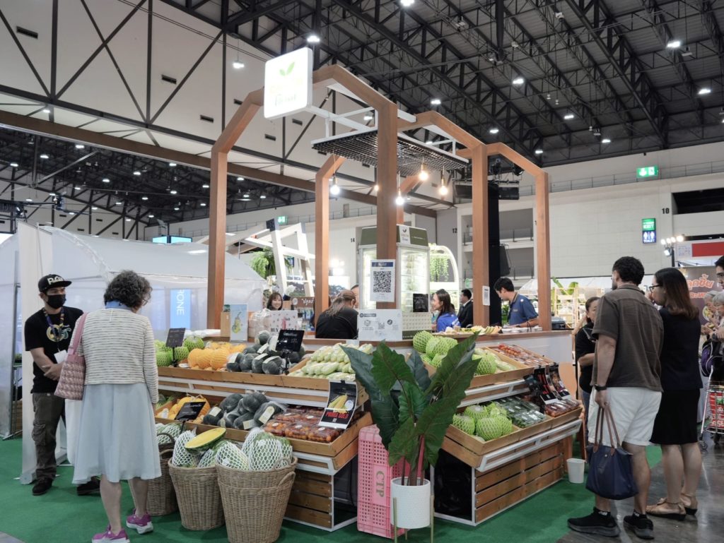 “เจียไต๋” ชวนสัมผัสนวัตกรรมการเกษตร ชิมช็อปผลผลิตสดใหม่ในงาน Farm Expo 2025”