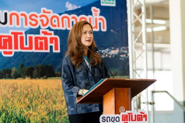 นางวราภรณ์ โอสถาพันธุ์ กรรมการรองผู้จัดการใหญ่อาวุโส บริษัทสยามคูโบต้าคอร์ปอเรชั่น จำกัด