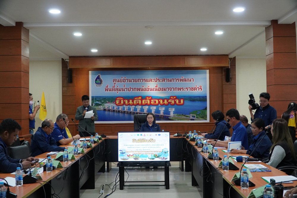 สำนักงาน กปร. พาสื่อมวลชนลงพื้นที่จังหวัดนครศรีธรรมราชและพัทลุงติดตามความสำเร็จ “อ่างเก็บน้ำห้วยน้ำใส” โครงการพระราชดำริ ที่ช่วยแก้น้ำแล้ง-น้ำหลาก หนุนเกษตรผสมผสานและต่อยอดสู่การท่องเที่ยวเชิงเกษตร