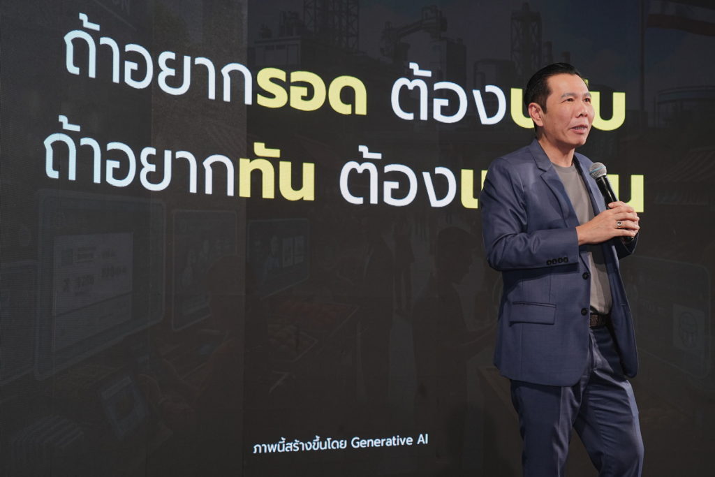 ดีป้า จับมือ สรรพากร - บีโอไอ เปิดตัว OTOD AI Transformation ช่วย SMEs และเกษตรกรกว่า 15,600 ราย