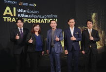ดีป้า จับมือ สรรพากร - บีโอไอ เปิดตัว OTOD AI Transformation ช่วย SMEs และเกษตรกรกว่า 15,600 ราย