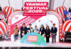 เกษตรไทยก้าวไกล! “YANMAR FESTIVAL 2025” สนามอุดรธานี เปิดนวัตกรรมสุดล้ำเพื่ออนาคตที่มั่นคง