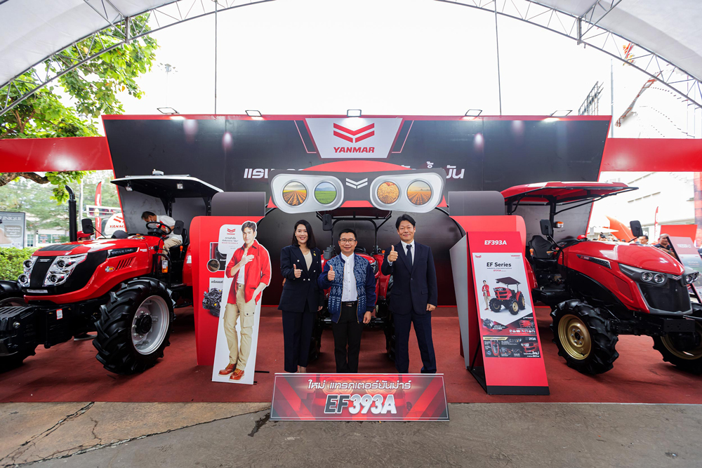 เกษตรไทยก้าวไกล! “YANMAR FESTIVAL 2025” สนามอุดรธานี เปิดนวัตกรรมสุดล้ำเพื่ออนาคตที่มั่นคง