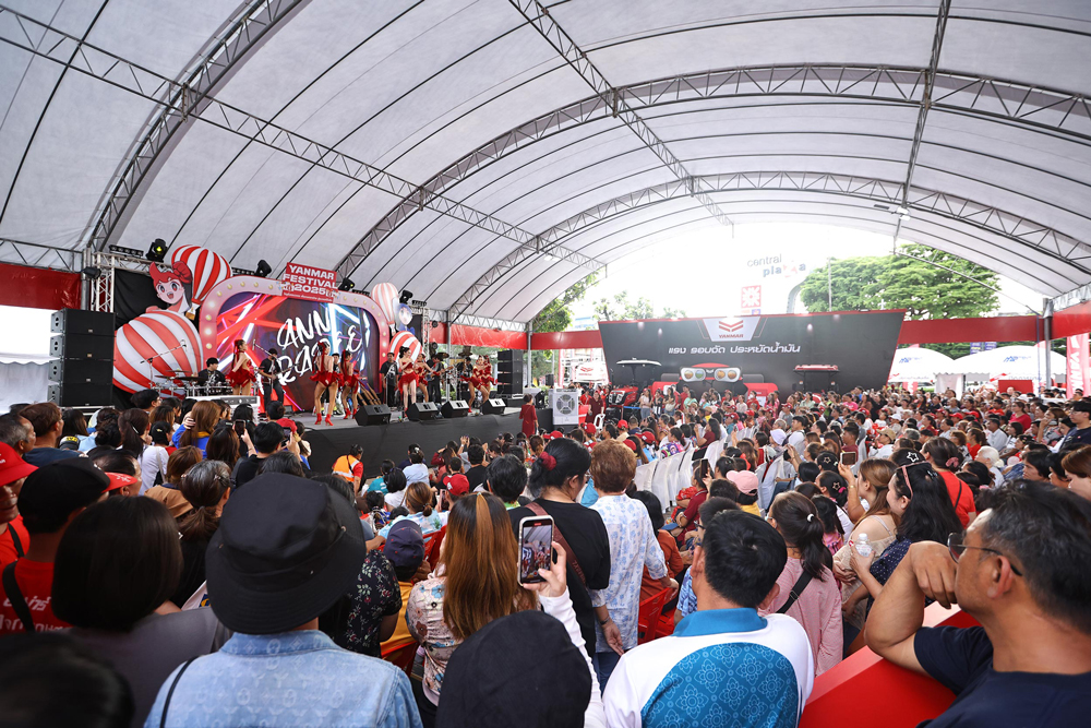 เกษตรไทยก้าวไกล! “YANMAR FESTIVAL 2025” สนามอุดรธานี เปิดนวัตกรรมสุดล้ำเพื่ออนาคตที่มั่นคง
