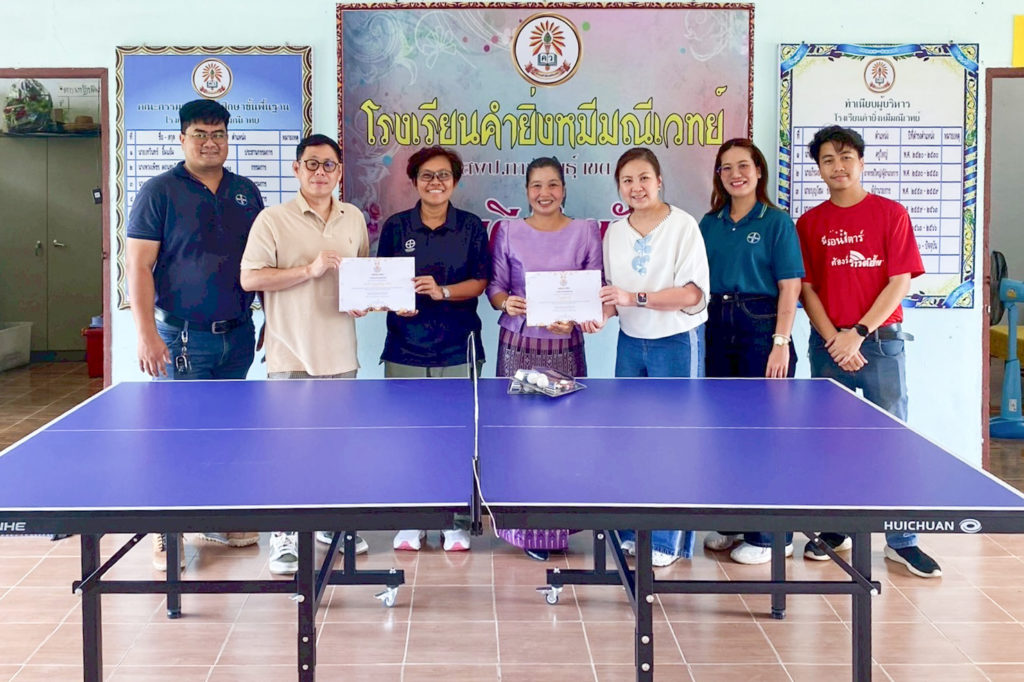 ไบเออร์ไทย จัด “โครงการรอนสตาร์ ช่วยพัฒนาเด็กไทย” มอบอุปกรณ์กีฬาแก่บุตรหลานเกษตรกร 6 จังหวัดภาคเหนือและอีสาน
