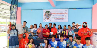 ไบเออร์ไทย จัด “โครงการรอนสตาร์ ช่วยพัฒนาเด็กไทย” มอบอุปกรณ์กีฬาแก่บุตรหลานเกษตรกร 6 จังหวัดภาคเหนือและอีสาน