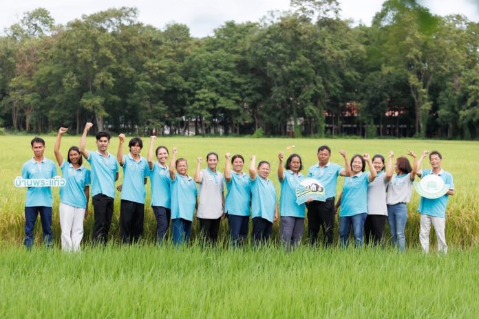 KUBOTA คิกออฟ “ปลูกข้าวด้วยนวัตกรรม” ที่ชัยนาท! ชูศูนย์เรียนรู้ฯ แห่งที่ 7 นำร่องลดคาร์บอน สร้างรายได้ยั่งยืน
