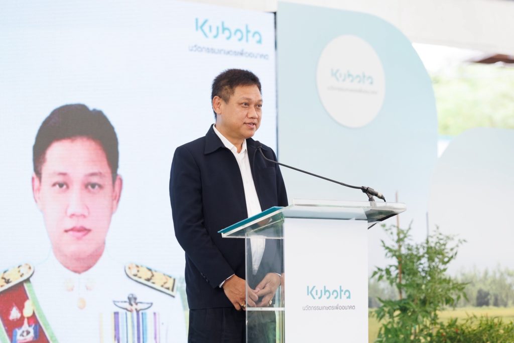 KUBOTA คิกออฟ “ปลูกข้าวด้วยนวัตกรรม” ที่ชัยนาท! ชูศูนย์เรียนรู้ฯ แห่งที่ 7 นำร่องลดคาร์บอน สร้างรายได้ยั่งยืน