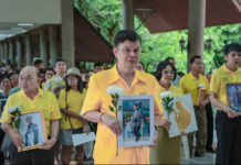 ประชาชนแห่ร่วมงานน้อมรำลึกในหลวง ร.9เนื่องในวันนวมินทรมหาราช 13 ตุลาคม 2568 ที่พิพิธภัณฑ์เกษตรอย่างเนืองแน่น