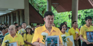 ประชาชนแห่ร่วมงานน้อมรำลึกในหลวง ร.9เนื่องในวันนวมินทรมหาราช 13 ตุลาคม 2568 ที่พิพิธภัณฑ์เกษตรอย่างเนืองแน่น