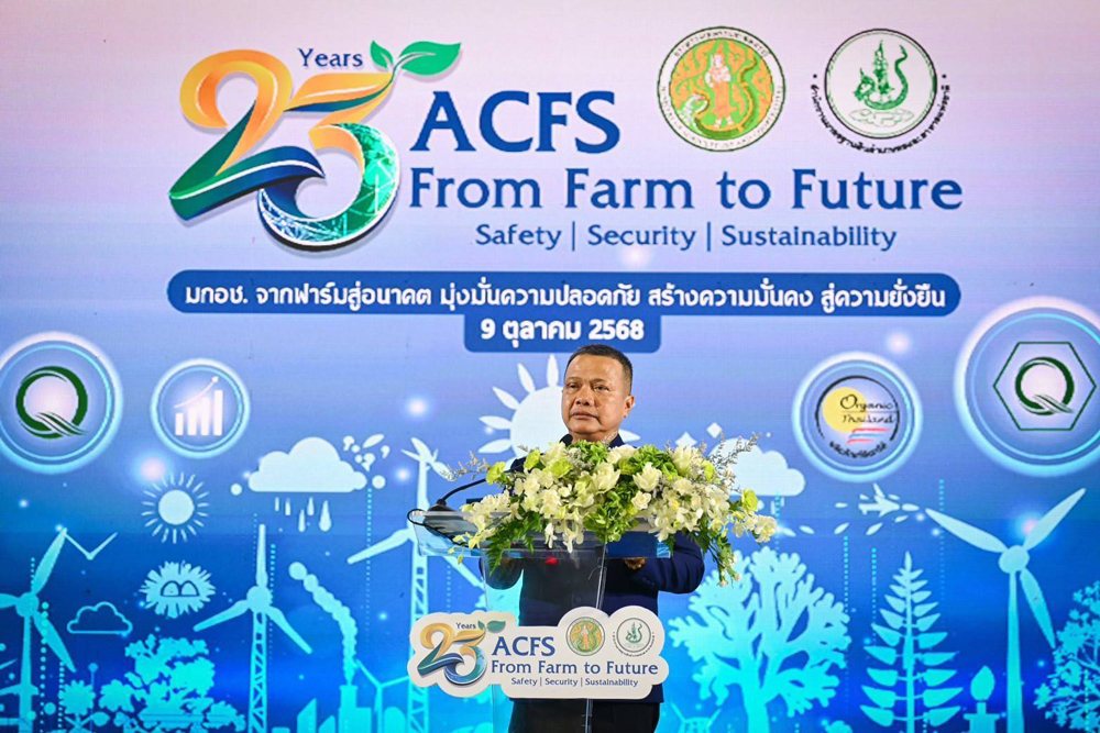 นายสัตวแพทย์ชัยวัฒน์ โยธคล เลขาธิการสำนักงานมาตรฐานสินค้าเกษตรและอาหารแห่งชาติ (มกอช.)