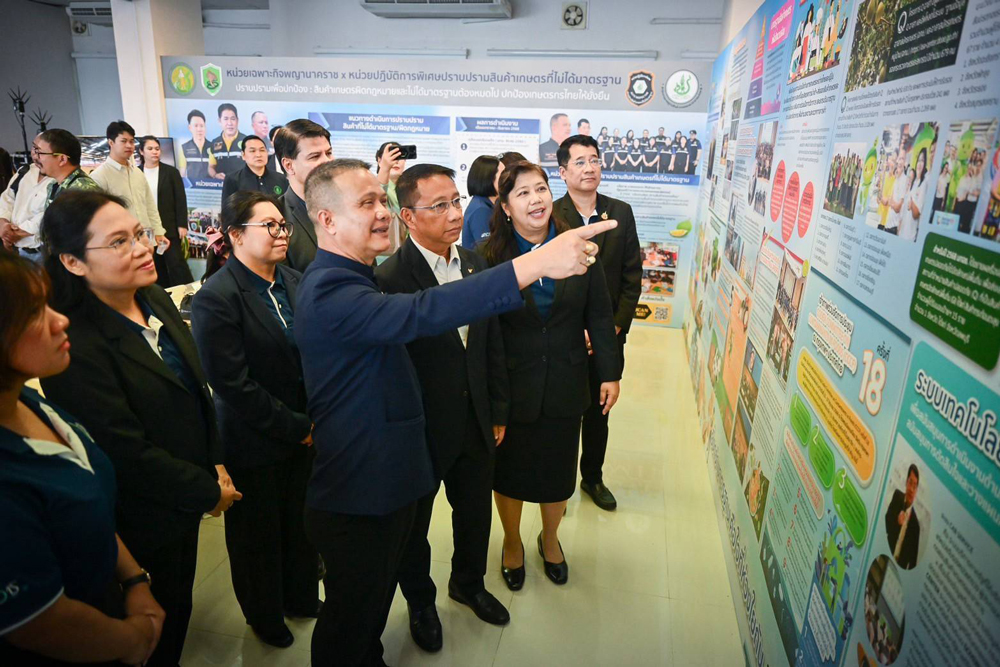 มกอช. ครบรอบ 23 ปี เน้นย้ำ “ความปลอดภัย-ความมั่นคง-ความยั่งยืน” พร้อมเปิดตัวทีมพิเศษปราบปรามสินค้าเกษตรผิดกฎหมาย