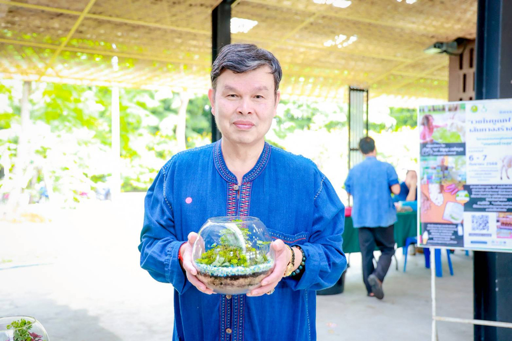 พิพิธภัณฑ์การเกษตรฯ จัดงานมหกรรม “ในความทรงจำ” ร่วมน้อมรำลึกถึงพระมหากรุณาธิคุณในหลวง รัชกาลที่ 9