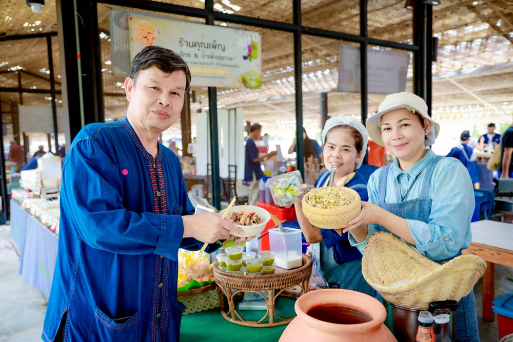 พิพิธภัณฑ์การเกษตรฯ จัดงานมหกรรม “ในความทรงจำ” ร่วมน้อมรำลึกถึงพระมหากรุณาธิคุณในหลวง รัชกาลที่ 9