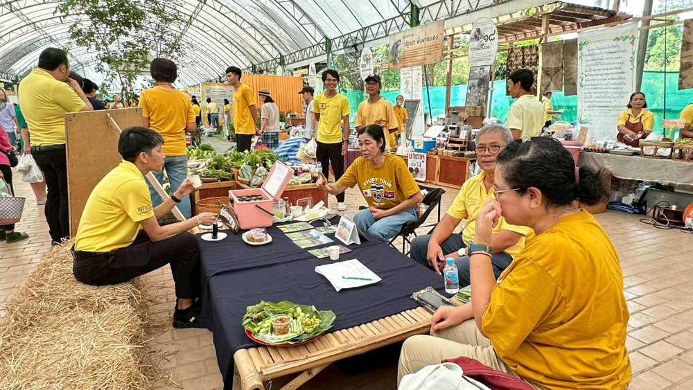 น้อมรำลึกในพระมหากรุณาธิคุณในหลวง ร.9 พิพิธภัณฑ์การเกษตรฯ ปทุมธานี จัดงานใหญ่แห่งปี “มหกรรมในความทรงจำ”