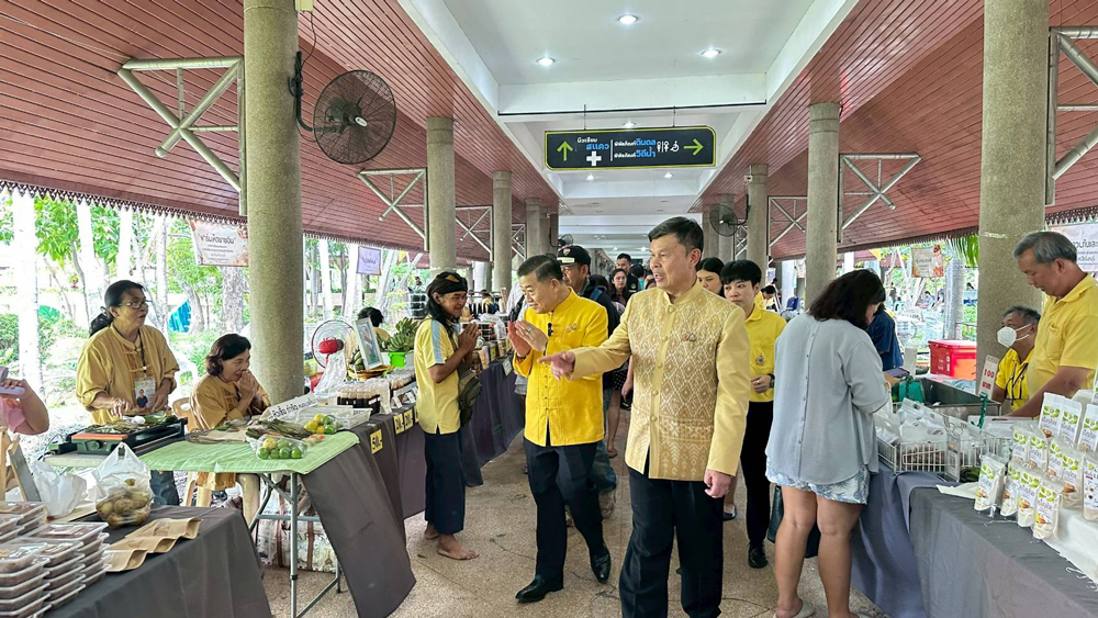 น้อมรำลึกในพระมหากรุณาธิคุณในหลวง ร.9 พิพิธภัณฑ์การเกษตรฯ ปทุมธานี จัดงานใหญ่แห่งปี “มหกรรมในความทรงจำ”
