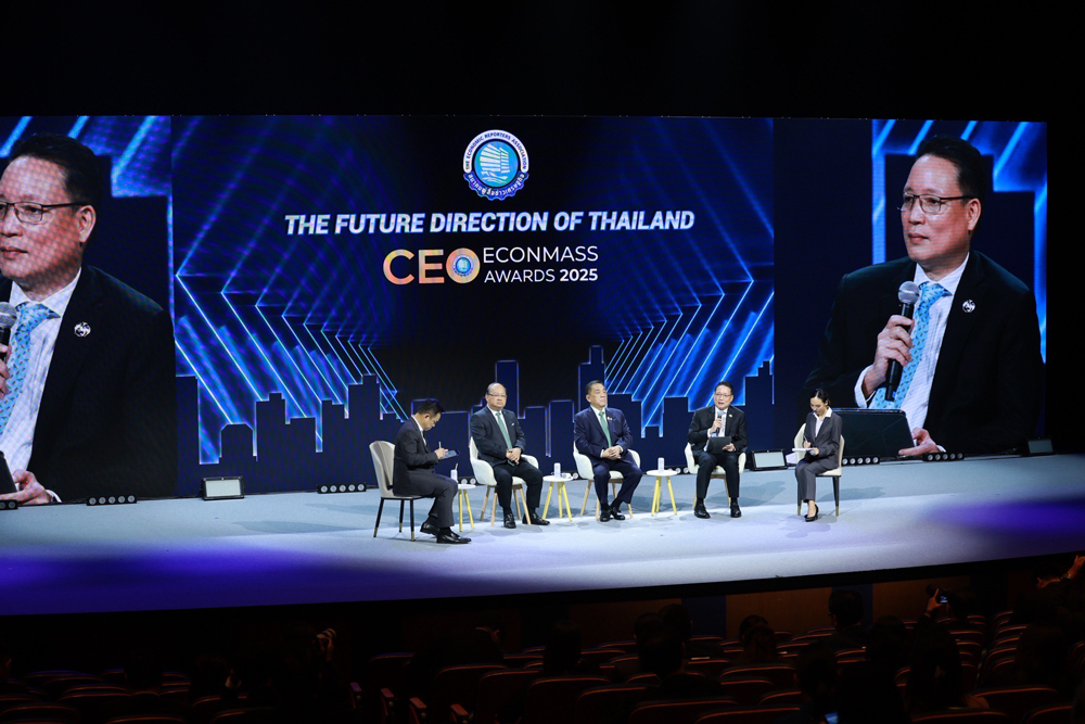 ธ.ก.ส. คว้ารางวัลสุดยอดซีอีโอรัฐวิสาหกิจแห่งปี “CEO ECONMASS AWARDS 2025”