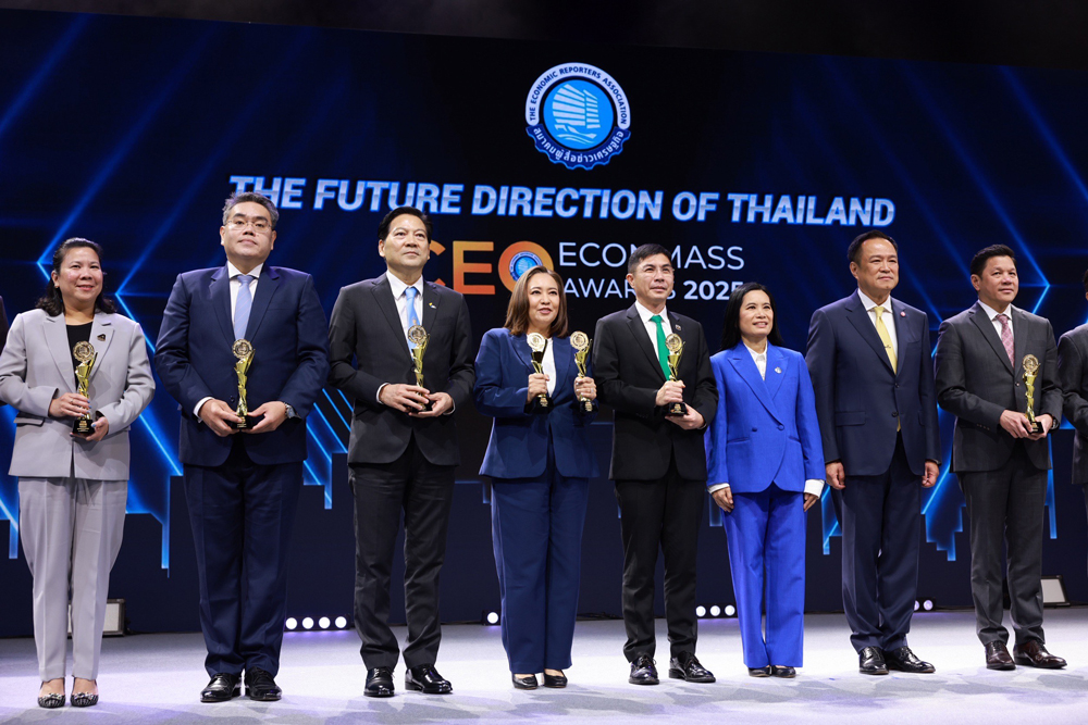 ธ.ก.ส. คว้ารางวัลสุดยอดซีอีโอรัฐวิสาหกิจแห่งปี “CEO ECONMASS AWARDS 2025”