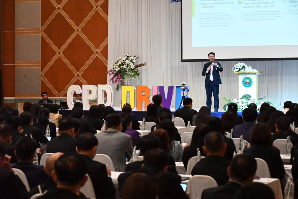 กรมส่งเสริมสหกรณ์ ขานรับนโยบาย รองนายกฯ ธรรมนัส ดึงนวัตกรรมขับเคลื่อนงานรัฐบาลสู่ความสำเร็จ ส่งเสริมสหกรณ์เข้มแข็งทั่วประเทศ