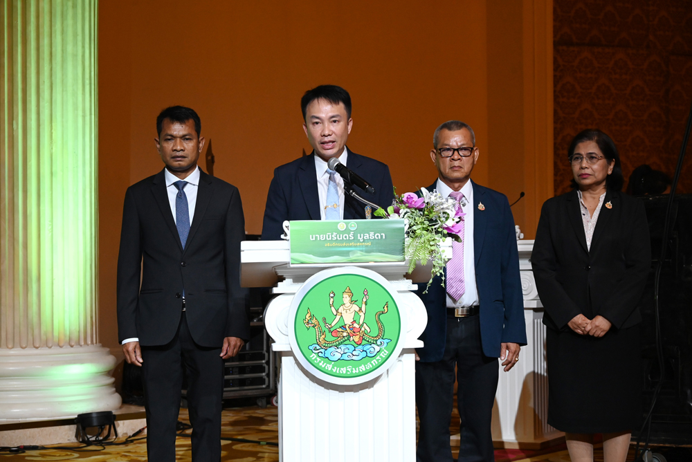 รองนายกฯ ธรรมนัส เดินหน้ามอบนโยบายขบวนการสหกรณ์ทั่วประเทศ ยกเครื่องสหกรณ์ภาคการเกษตร สู่การเป็นผู้ให้บริการทางการเกษตรครบวงจร
