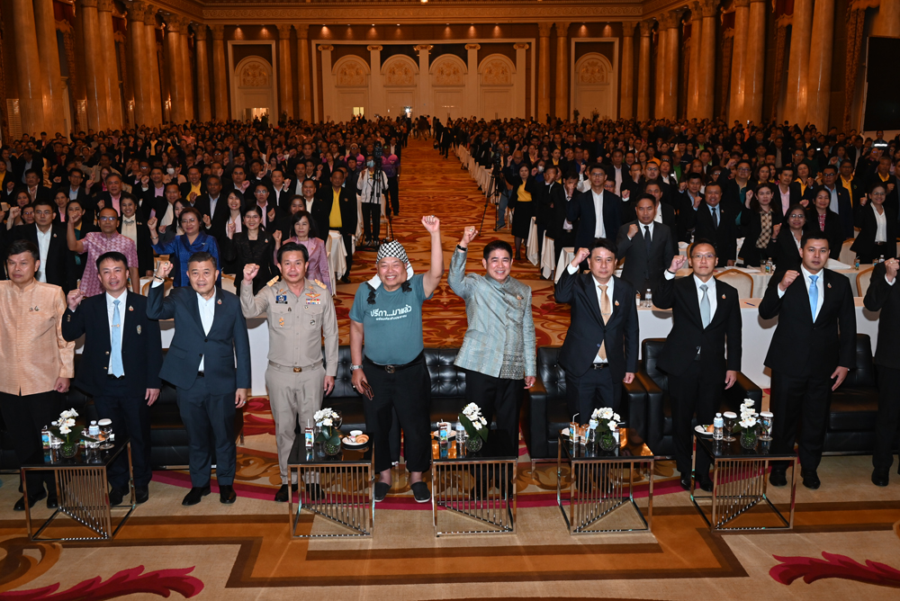รองนายกฯ ธรรมนัส เดินหน้ามอบนโยบายขบวนการสหกรณ์ทั่วประเทศ ยกเครื่องสหกรณ์ภาคการเกษตร สู่การเป็นผู้ให้บริการทางการเกษตรครบวงจร
