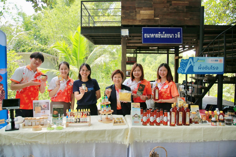 "ARDA ขานรับนโยบาย “รมว.ธรรมนัส” ดันไทยเป็นศูนย์กลางการเกษตรและอาหารของโลก นำร่องจัด Kick-off App Tech Connect ภาคอีสาน คัด 37 ผลงานวิจัยออกใช้พื้นทื่เกษตรกร"