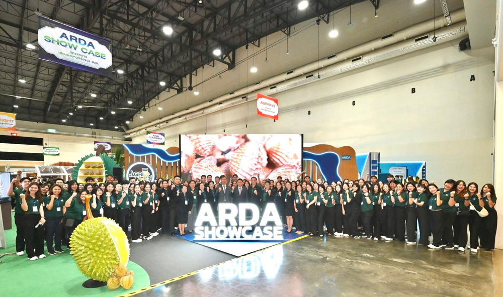 ARDA AGRINEXT THAILAND 2025 ปิดฉากยิ่งใหญ่! หลังขน 100 ผลงานวิจัยพลิกอนาคตเกษตรไทย โชว์ใจกลางกรุงเทพฯ